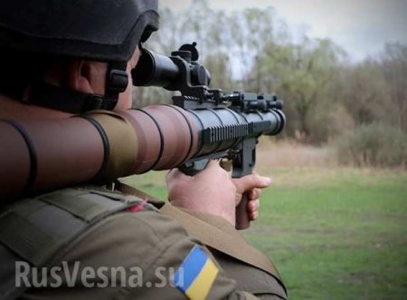 Украинская нацгвардия вооружилась американскими гранатомётами (ФОТО)