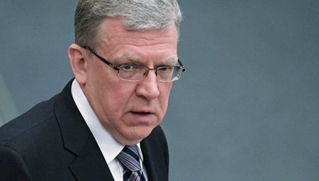 Госдума назначила Кудрина главой Счетной палаты