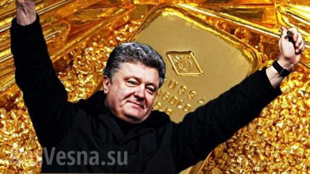 Порошенко назвал объём золотовалютных резервов Украины