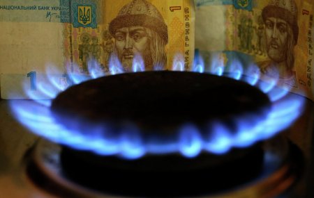 Киев может повысить цены на газ для населения на 70%