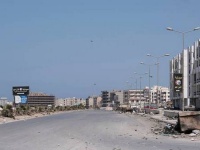 Ливийская армия освободила город Дерна