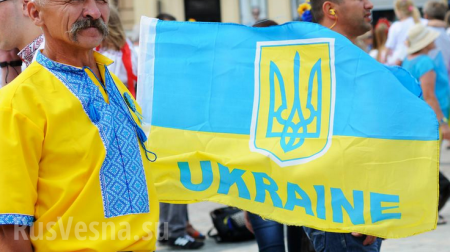 Украина: «Перепрошитые»