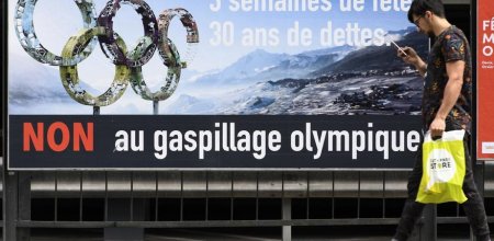 Швейцария может отозвать заявку на проведение Олимпиады-2026