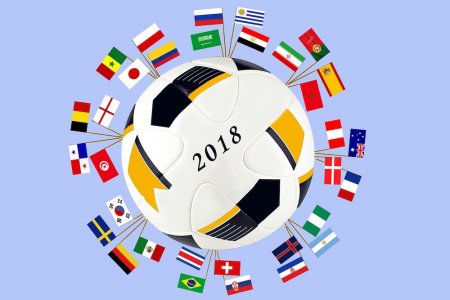 Аргентина – Исландия: Футбол ЧМ-2018
