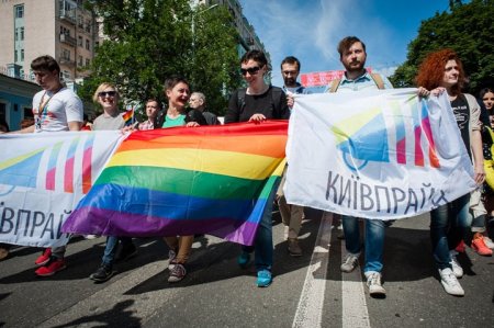 В Киеве начался гей-парад