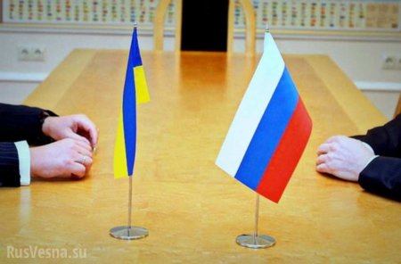 «Крайне рискованно»: эксперт оценил перспективы новых проектов с Украиной для России