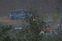ДТП с автобусом в Болгарии: не менее 16 погибших