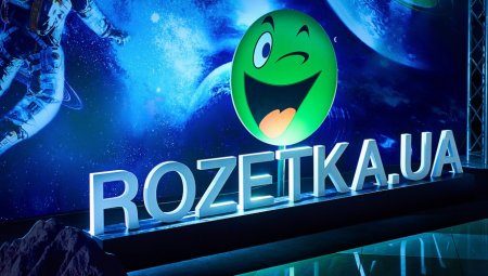 Rozetka планирует купить Prom.ua