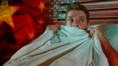 Китай уже терзает США. Пока – по ночам