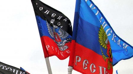 В ДНР заявили о возможных диверсиях со стороны ВСУ