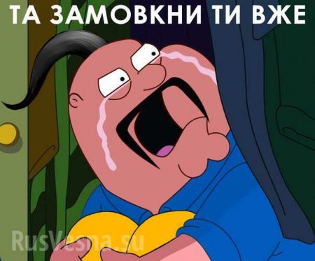 «Московия опять побеждает!» — грех уныния на украинском ТВ (ВИДЕО)