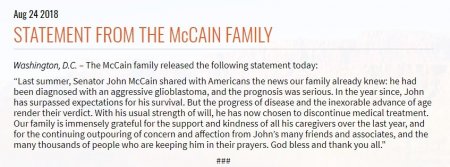 Маккейн отказался продолжать лечение опухоли мозга