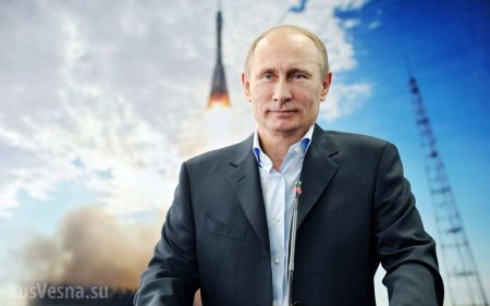 Путин верит в технологический прорыв России