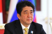 Абэ отреагировал на предложение Путина по мирному договору между РФ и Япони ...