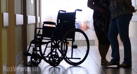 Смена понятий: в России больше не будет инвалидов