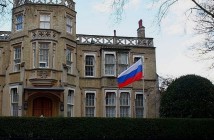 Посольство РФ: Британия должна объяснить данные о планах по кибератаке на М ...