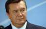 Опубликовано письмо Януковича Путину о вводе войск