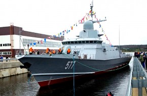 Ещё один безжалостный «паучок» выращен для русского флота