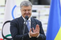 Порошенко считает украинцев одной из самых непокоренных наций мира