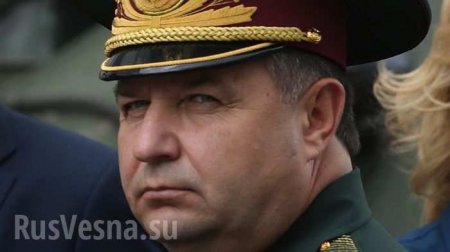 Зрада: глава Минобороны Украины попросился на встречу министров стран НАТО, но его не пустили