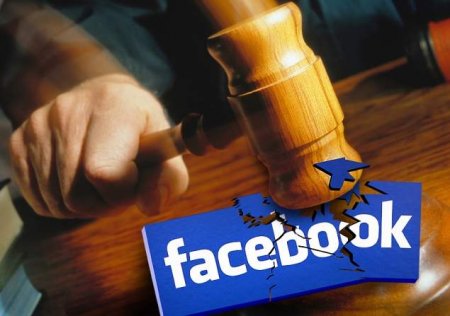Речь идет о свободе слова: ФАН подал иск в суд Facebook