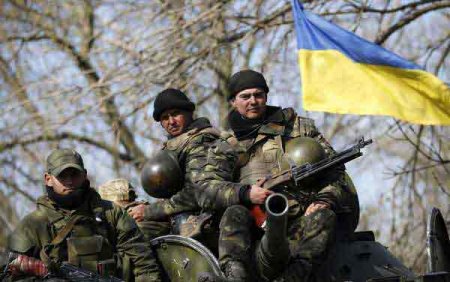 ВСУ сообщили о взятии под контроль населенного пункта в Донбассе