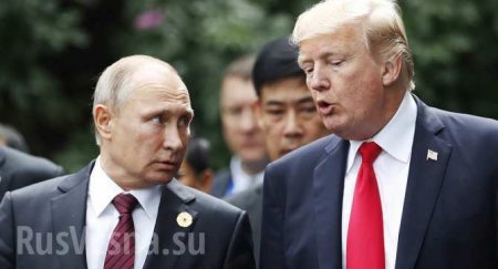 Встреча Путина и Трампа уронит доллар