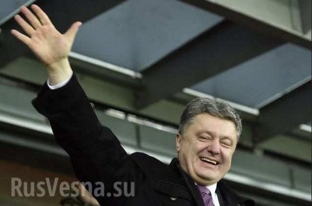 ВАЖНО: На Украине отменили выборы