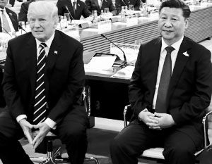 Трамп и Си Цзиньпин договорились о перемирии в торговой войне
