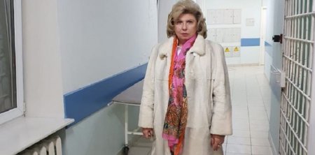 Москалькова рассказала об условиях содержания раненых моряков