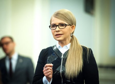 Юлия Тимошенко об «эпохальной авантюре» Порошенко