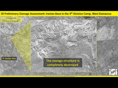 Израиль опубликовал спутниковые снимки объектов, атакованных в Сирии 25 декабря 2018