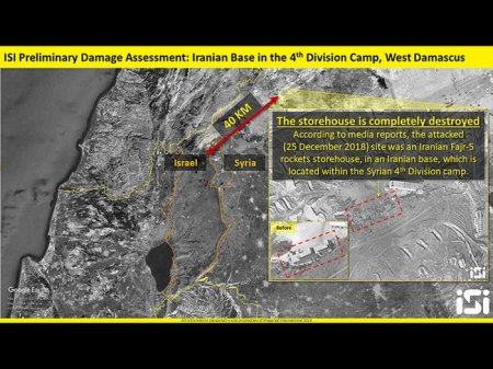 Израиль опубликовал спутниковые снимки объектов, атакованных в Сирии 25 декабря 2018