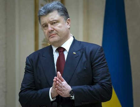 В Госдуме РФ высмеяли ложь Порошенко о «стабилизации» украинской экономики