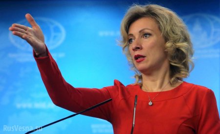 Захарова ответила на заявление Порошенко о необходимости мира с Россией