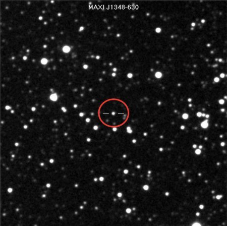 «Предвестник Эры Водолея»: Дети-астрономы из Москвы обнаружили неопознанный космический объект в созвездии Центавра