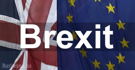Парламент Британии отклонил новое предложение по Brexit