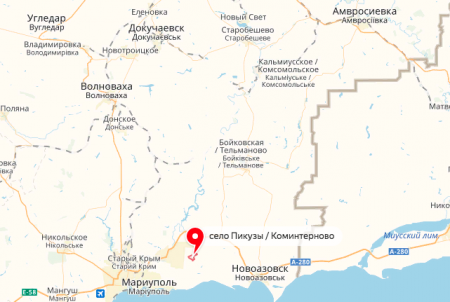 Донбасс. Оперативная лента военных событий 14.02.2019