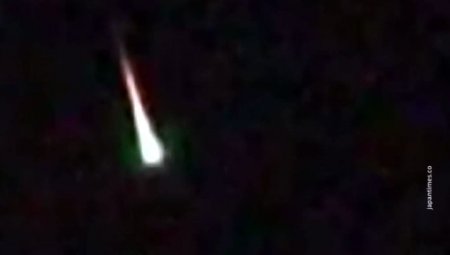 NASA: над Беринговым морем взорвался метеорит