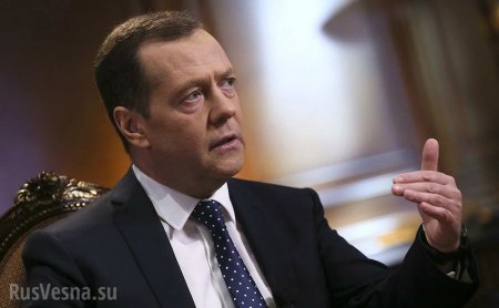 Медведев пообещал не поднимать налоги в ближайшие 6 лет (ВИДЕО)