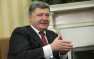 Главный охранник Порошенко уходит в отпуск за 2 дня до выборов
