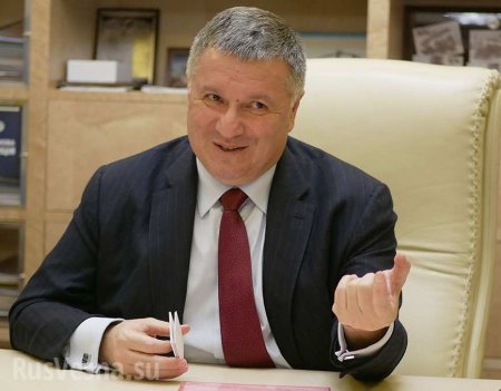 Началось: министр МВД Аваков открыто выступил против Порошенко