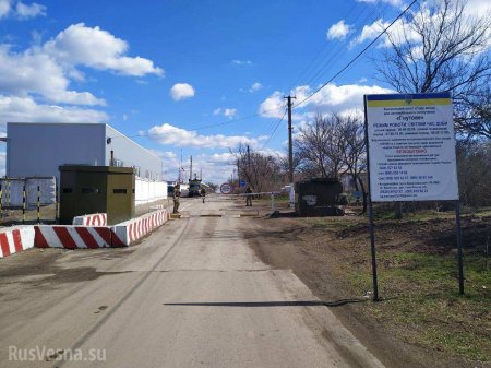 Оккупанты на Донбассе закрывают один из пропускных пунктов (ФОТО)