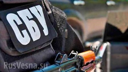 СБУ обвинила генерала ФСБ в убийстве офицеров украинских спецслужб