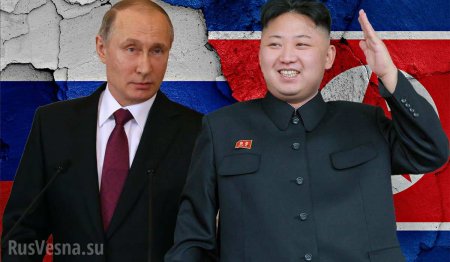 Стали известны подробности встречи Путина и Ким Чен Ына