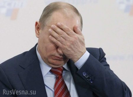 Украина срочно созывает Совбез ООН из-за «дерзкого шага» Путина