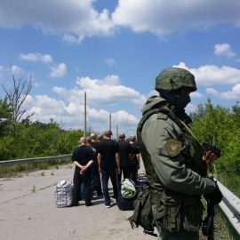 Донбасс. Оперативная лента военных событий 24.05.2019
