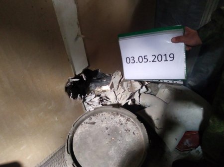 Сводка от УНМ ДНР 3.05.2019. Недельная сводка. Укрофашисты 9 раз нарушили режим тишины, выпустили 160 боеприпасов, есть повреждения