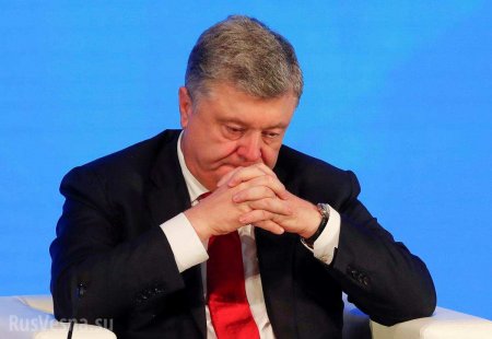На Украине создана рабочая группа по расследованию преступлений Порошенко