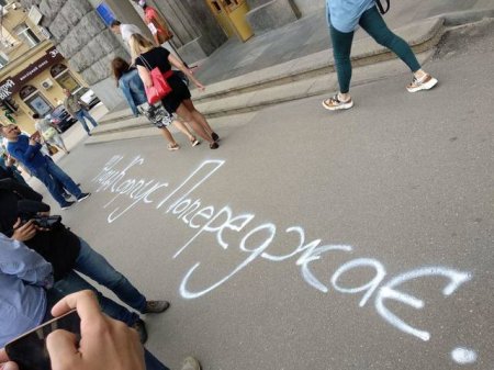 Харьков: Боевики Авакова устроили новый шабаш